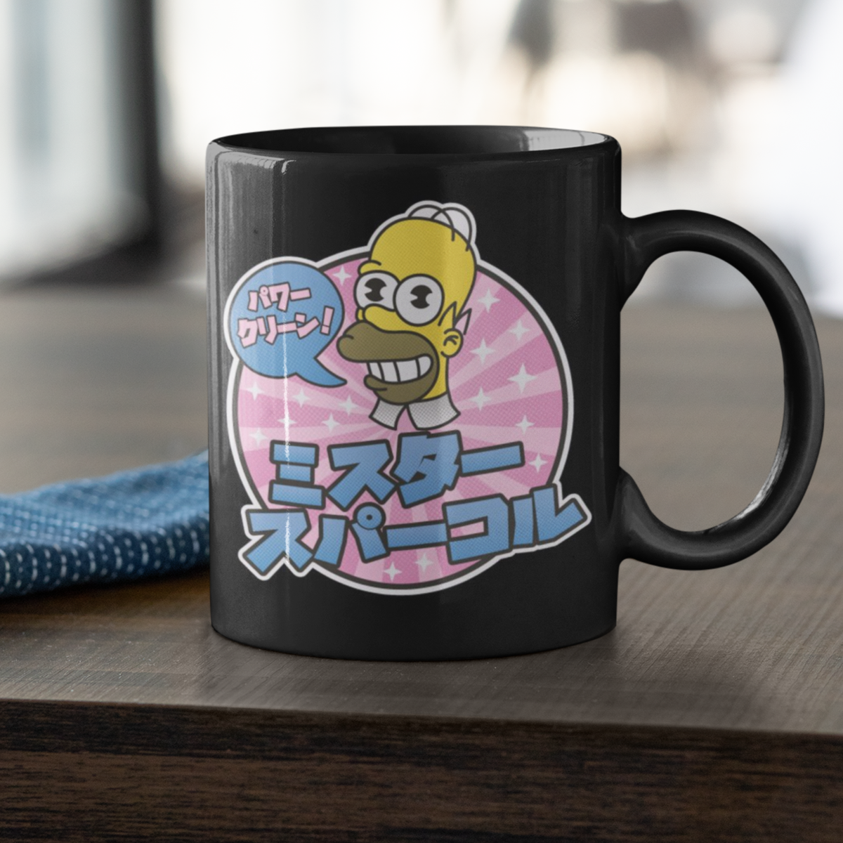 TAZA SIMPSON