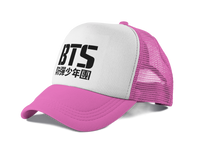 GORRA TRUCKER-BTS