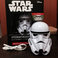 TROOPER - POWER BANK